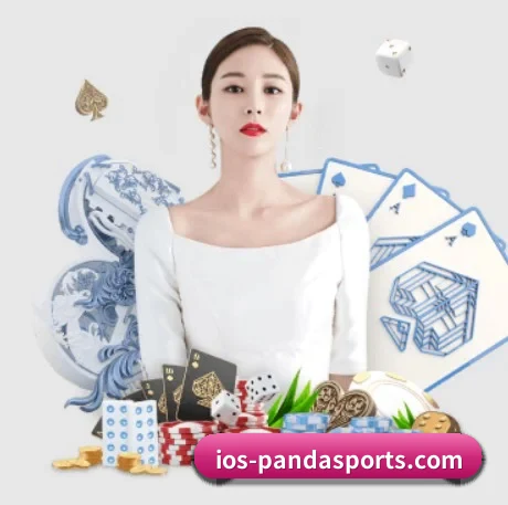 熊猫体育 APP
